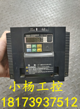欧姆龙变频器 3G3MX2-A4040-Z 380V-4.0KW拆机 现货实拍 功能包好