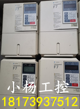 安川F7变频器CIMR-F7B4011/CIMR-F7A4011 11KW 380V现货 成色好