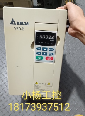 台达VFD-B变频器VFD075B43W 7.5KW 二手原装 现货 质量保证