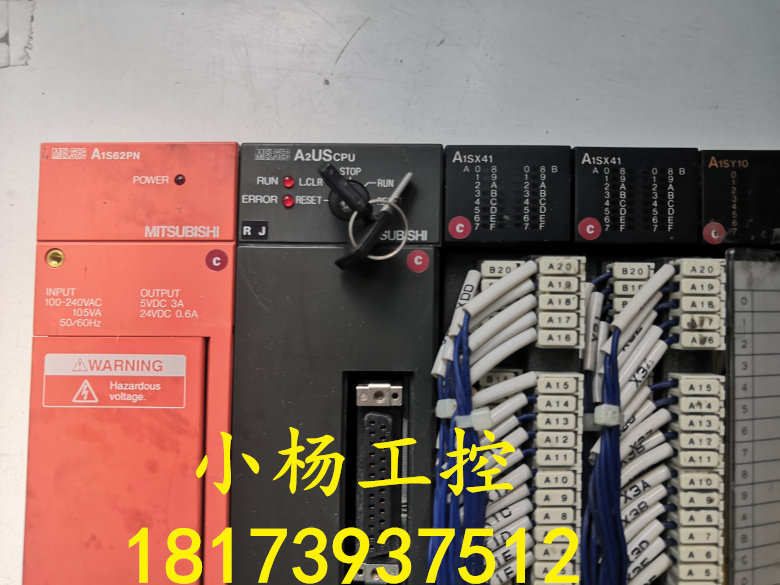 Mitsubishi/三菱A2USCPU 原装拆机 A系列PLC主机 功能包好