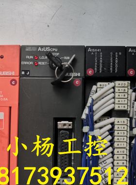 Mitsubishi/三菱A2USCPU 原装拆机 A系列PLC主机 功能包好