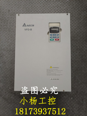 台达VFD-B变频器 VFD300B43A 30kw 380v 9新现货 实拍 功能包好