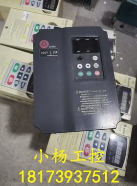 上海众辰变频器H3400A02D2K H3400 380V 2.2KW正品拆机 测试包好