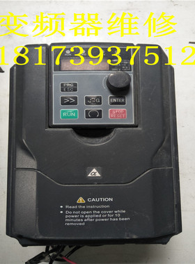 阿尔法变频器 ALPHA5000-3R75GB/31R5PB 0.75kw/1.5KW 质量保证