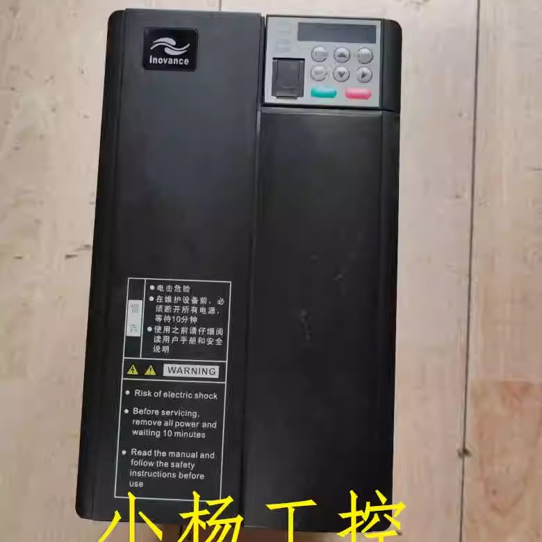 变频器MD310T11B汇川现货实拍