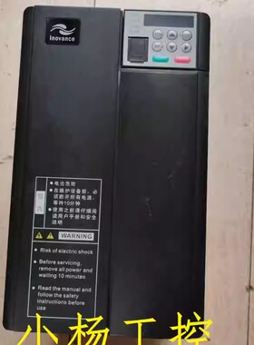 汇川变频器 MD310T11B 11KW 380V 二手原装拆机  现货 测试包好