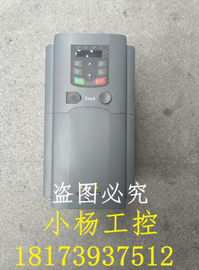 GD200A-011G/015P-4英威腾变频器GD200A 11KW/15KW 正品拆机 包好