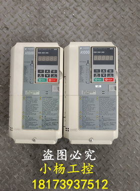安川A1000变频器CIMR-AB4A0004FAA/FBA 0.75KW/1.5KW 现货 保质量
