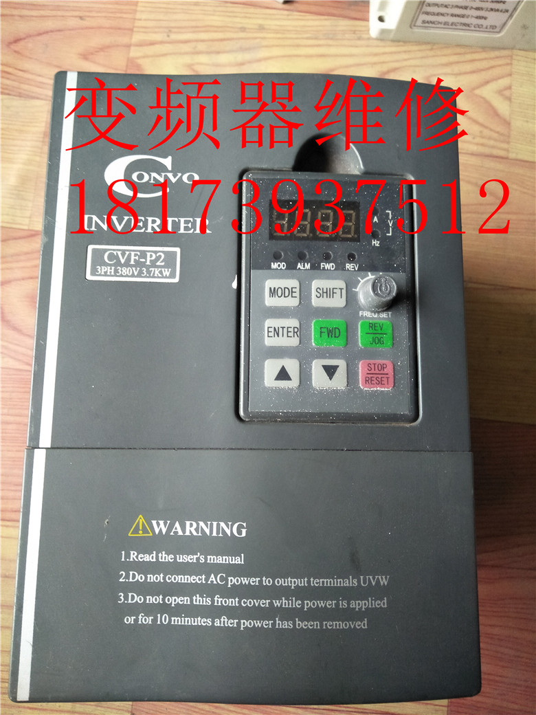 拆机变频器 CVF-P2-4T0037C 3.7KW/380V 质量保证 包好 带质保