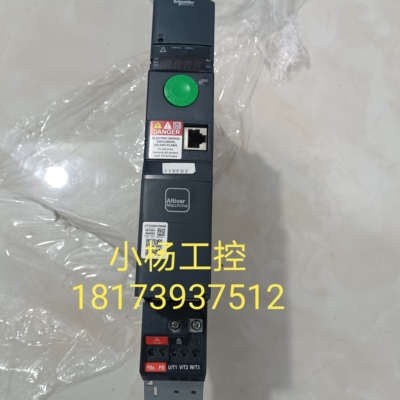 施耐德变频器ATV320U15N4B