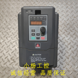 阿尔法变频器APLHA6700S-3004GB 4KW 380V 原装拆机 功能包好