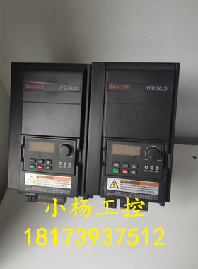 二手变频器VFC3610-4K00-3P4-MNA-7P 4KW 380v 现货 质量保证