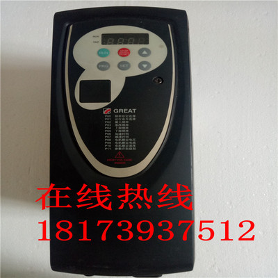 拆机VF15-2R2G3格立特变频器 2.2KW 380V  现货实拍  通电完好