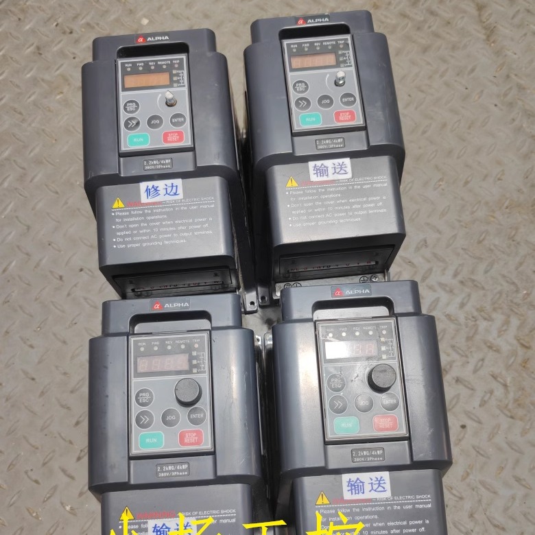 阿尔法变频器ALPHA6000E-32R2GB/3004PB 2.2/4KW 二手成色新包好