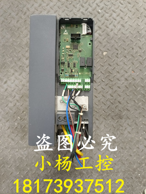 海利普变频器HLP-SP100001543P HLP-SP100 15KW风机水泵专用 包好