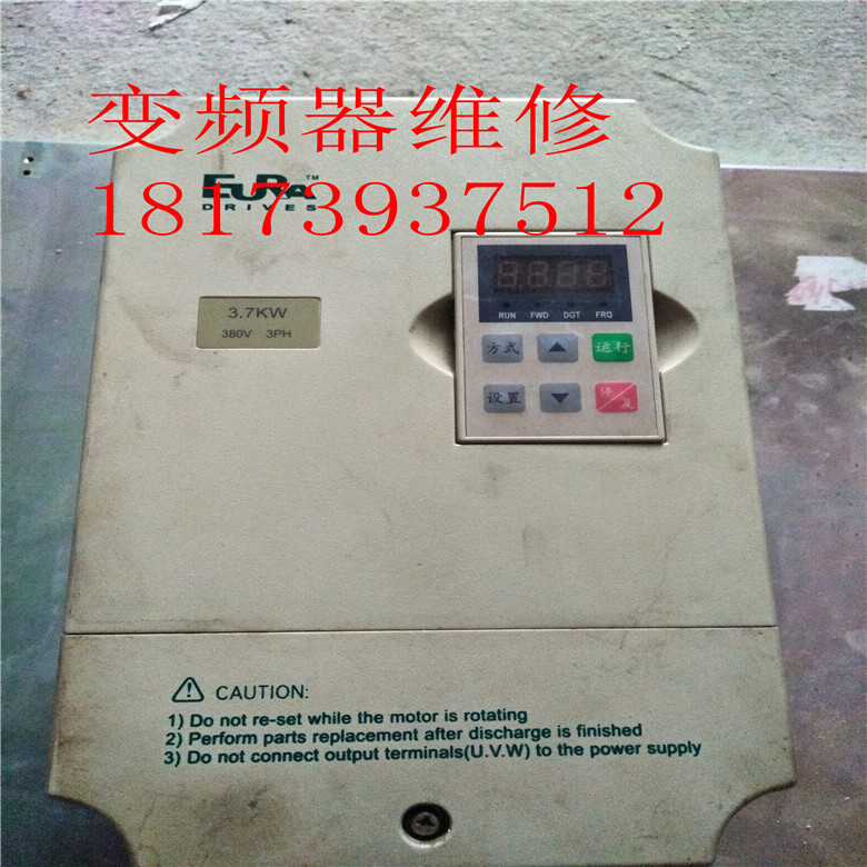 拆机F1500-P0037T3B 3.7KW 380V 测试好 保证质量 实物图