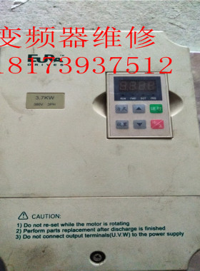 拆机F1500-P0037T3B 3.7KW 380V 测试好 保证质量 实物图