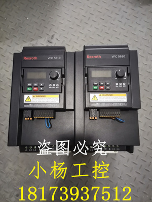 力士乐变频器VFC5610-7K50-3P4-MNA-7P 7.5KW380V成色新 功能包好