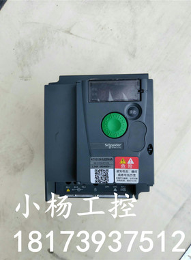 施耐德变频器ATV310HU22N4A ATV310系列2.2KW 380V拆机现货 已测