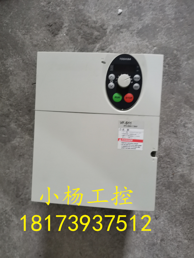 VFS11系列 7.5KW东芝变频器VFS11-4075PL-AN原装 成色靓 品质保证