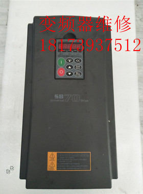 森兰变频器SB70G15 三相380V 15KW 拆机包好 现货质保 实拍
