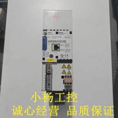 伦茨变频器E84AVSCE7514SX0 0.75kw 400/500v 现货 功能包好