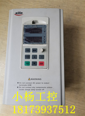 西林变频器EH640 A 7.5G/11P S7.5KW/11KW 二手原装正品 包好用