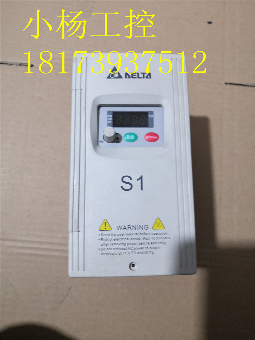 台达变频器VFD-S1系列 VFD022S43D 2.2KW380V 成色实物图 现货