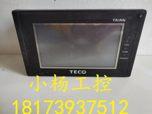 AH430L-1 东元触摸屏 现货实拍  功能包好
