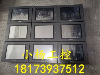 步科触摸屏 MT4523T MT4523TE  MT4513T 二手 原装拆机 功能包好