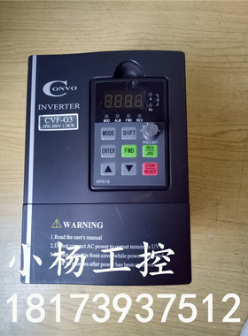 二手拆机变频器CVF-G3系列1.5kwFSCG03.1-1K50-3P380-A-EP 已测试