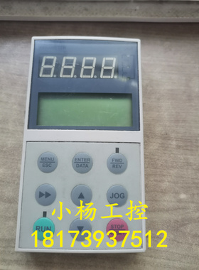 F34M2GZ1艾默生面板 EV3000 TD3300艾默生变频器面板 功能包好