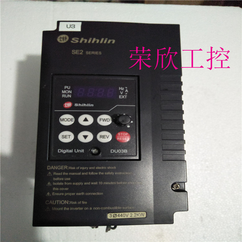 士林变频器 2.2KW 380V SE-043-2.2K-D质量保证