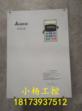 二手拆机VFD-B台达变频器VFD370B43A 37KW重载 380V原装 测试包好