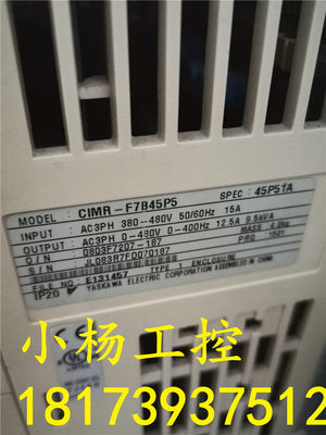 新CIMRF7B45P5F7B43P7F7B42P2 安川拆机变频器F7 223755KW品