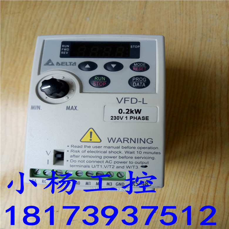 台达VFD-L系列变频器 VFD002L21A 0.2KW 220V成色靓 拆机【现货】