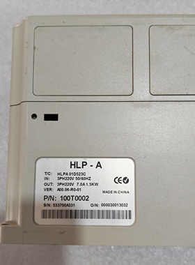 海利普变频器HLPA01D523C 1.5KW 220V 原装拆机 功能包好 现货