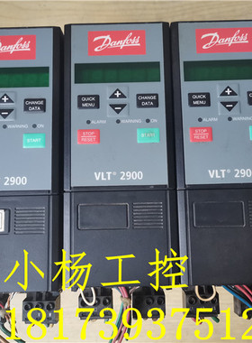 丹佛斯VLT2900变频器VLT2915 2907 2905 2911 2922 PT4B20STR包好