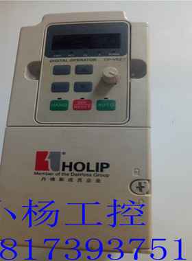 原装拆机海利普变频器HLPNV01D521A 1.5KW 220V现货实拍 已测完好