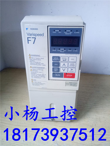 CIMR-F7B42P2 安川变频器 F7系列 2.2kw380v 现货 包好 当天秒发