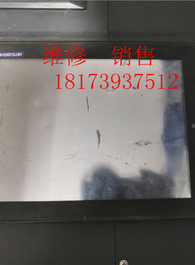 二手拆机触摸屏 A970G0T-SBA带通讯卡A9GT-QBUSS质量包好