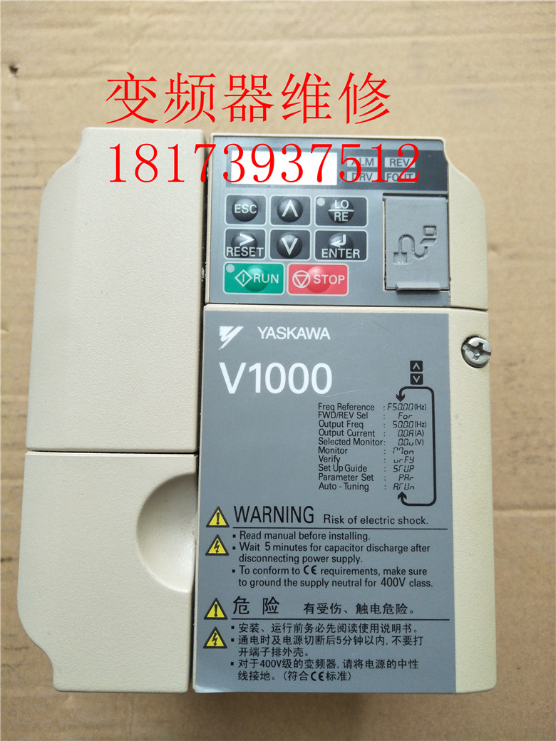 二手安川V1000系列变频器CIMR-VB4A0004BBA 0.75KW/1.5KW 380V