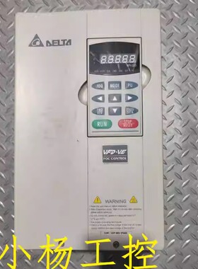 台达变频器 VFD110V43B-2 11KW 380v 雕刻机主轴高频 现货 包好用