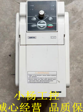 四方E300 3.7KW 380V雕刻机主轴变频器 E300-4T0037L 包好包上机