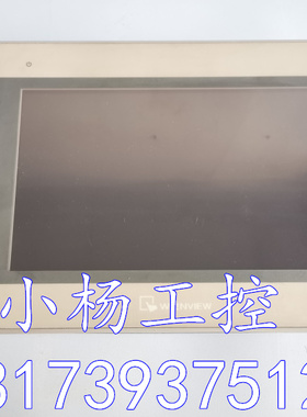 威纶 MT8100iE 1WV 威纶触摸屏 成色靓  现货实拍  功能包好