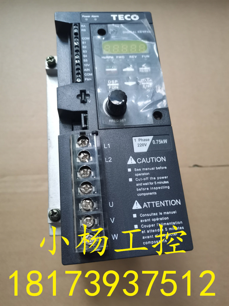 S310-201-H1DC 二手拆机变频器 200-240V 0.75KW 现货实拍 包好用