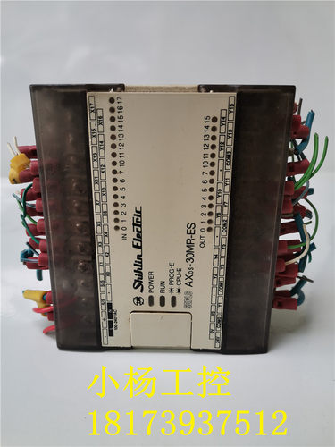 士林PLC AXOS-30MR-ES/AX0S-30MR-ES 可编程控制器