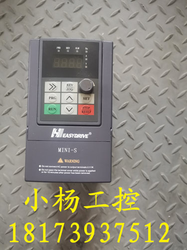 二手易驱变频器MINI-S-2S0007M 12A 0.75KW 220V 功能包好 现货