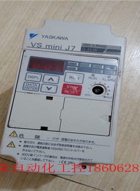 日本安川变频器CIMR-J7AA20P4 0.4KW 三相220V