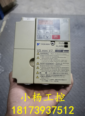 CIMR-V7AA21P5安川变频器CIMR-V7CA21P5 220V 1.5KW正品拆机 包好